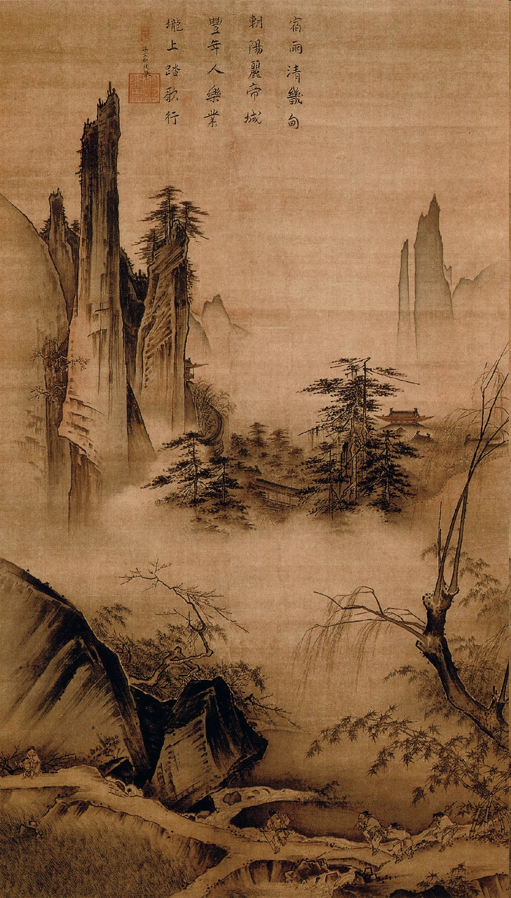 Le chant des premières pousses (Dansant et chantant, paysans de retour du travail) - Ma Yuan, début du XIIIe siècle